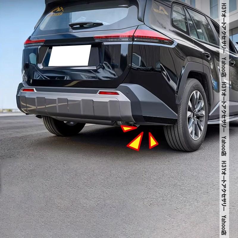 H3Y 新型RAV4 60系 Adventure コーナーガーニッシュ 外装 カスタム パーツ アクセサリー FV226_3