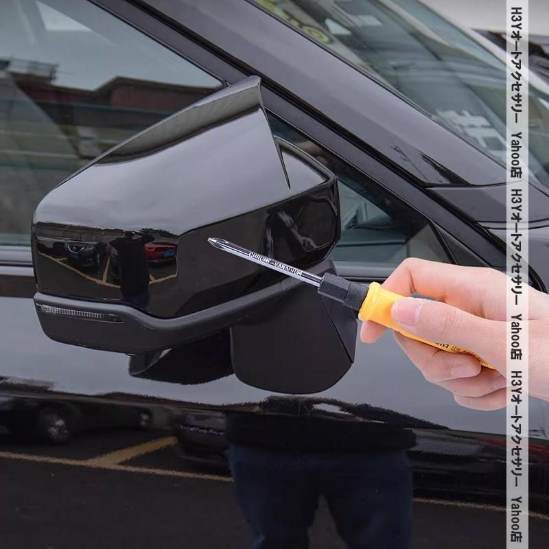 H3Y 新型RAV4 60系 Adventure Z GR-SPORT ドアミラーカバー 外装