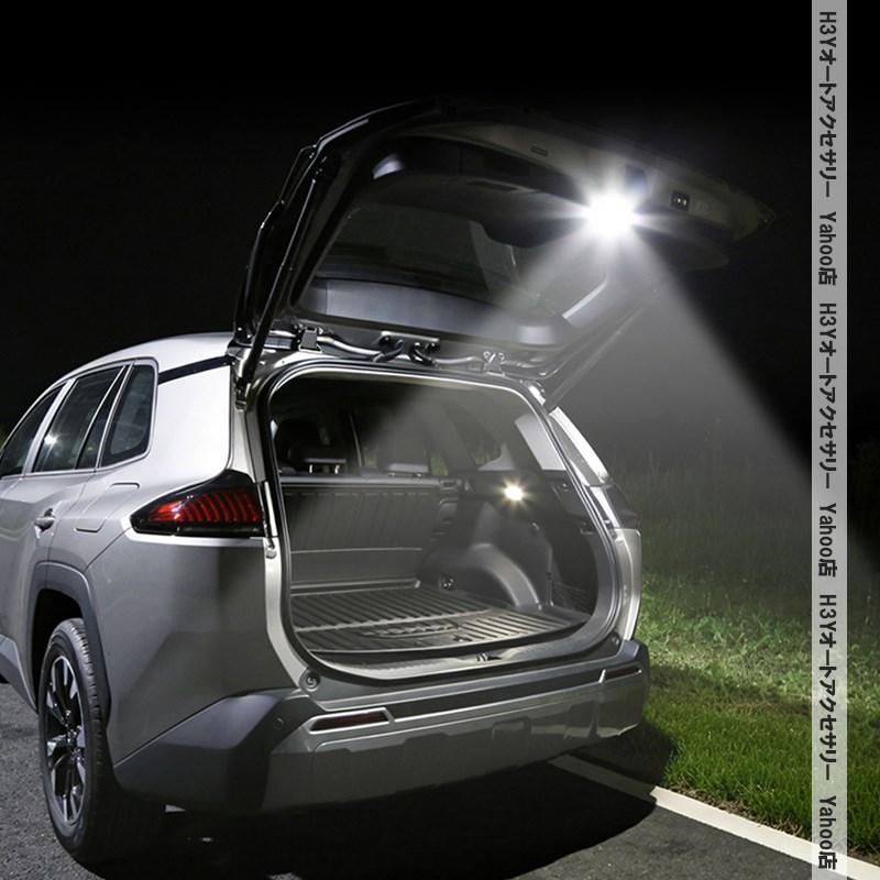 H3Y 新型RAV4 60系 Adventure Z GR-SPORT LEDラゲッジランプ 外装