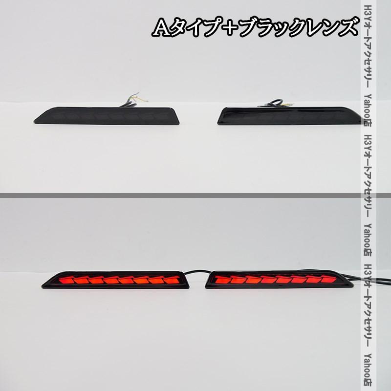 H3Y 新型RAV4 60系 Adventure Z GR-SPORT 増設LEDリフレクター 流れるウインカー 外装 カスタム パーツ アクセサリー FV233