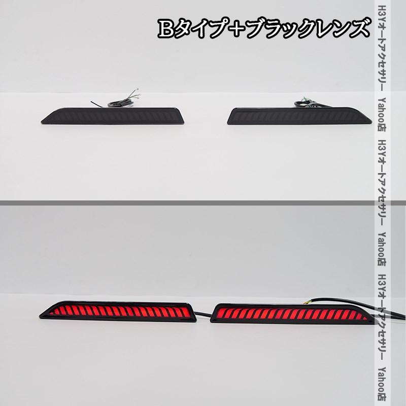 H3Y 新型RAV4 60系 Adventure Z GR-SPORT 増設LEDリフレクター 流れる