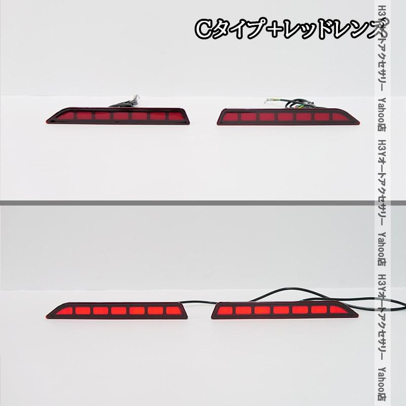 H3Y 新型RAV4 60系 Adventure Z GR-SPORT 増設LEDリフレクター 流れるウインカー 外装 カスタム パーツ アクセサリー FV233