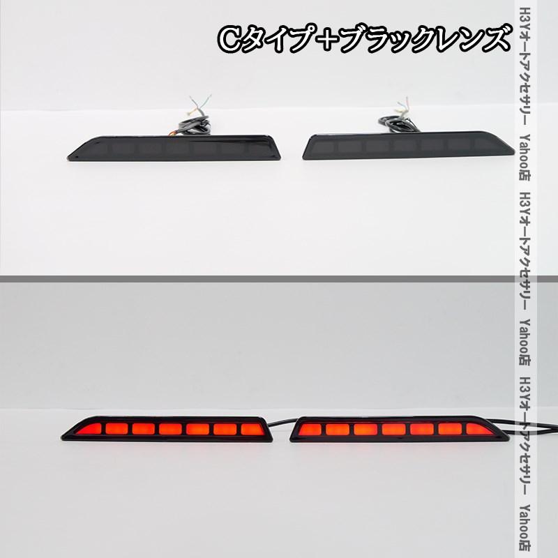 H3Y 新型RAV4 60系 Adventure Z GR-SPORT 増設LEDリフレクター 流れる
