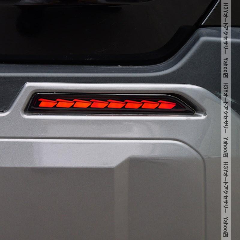 H3Y 新型RAV4 60系 Adventure Z GR-SPORT 増設LEDリフレクター 流れる