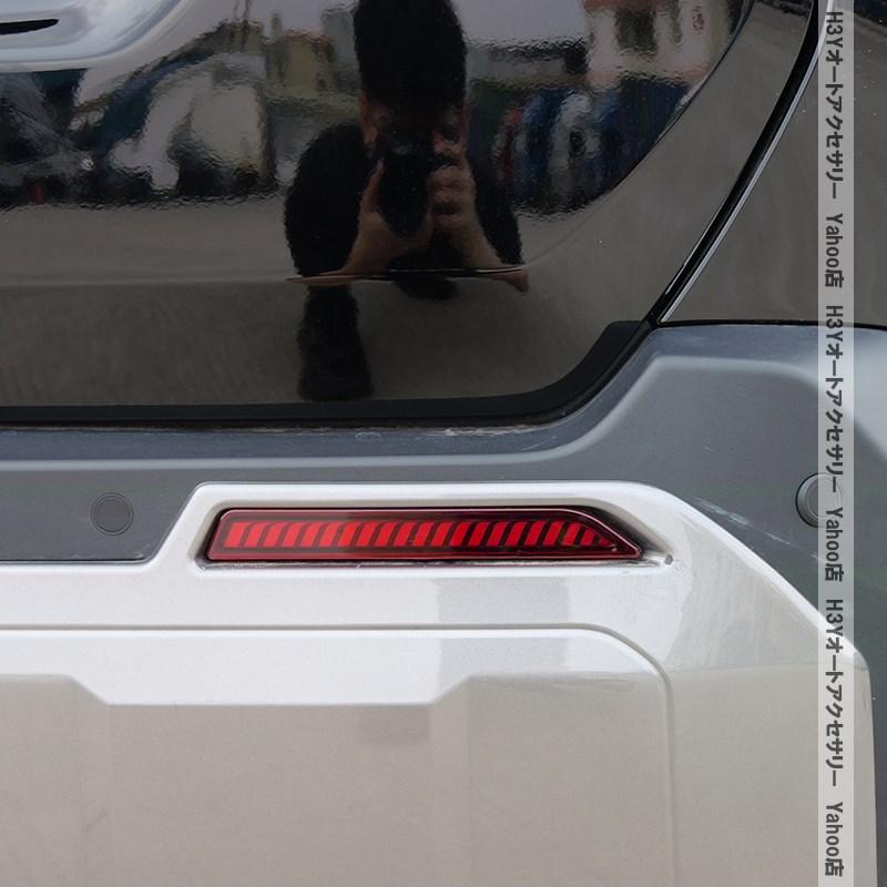 H3Y 新型RAV4 60系 Adventure Z GR-SPORT 増設LEDリフレクター 流れるウインカー 外装 カスタム パーツ アクセサリー FV233