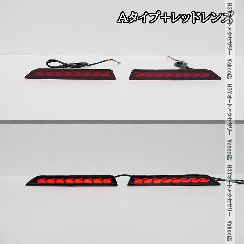 H3Y 新型RAV4 60系 Adventure Z GR-SPORT 増設LEDリフレクター 流れる