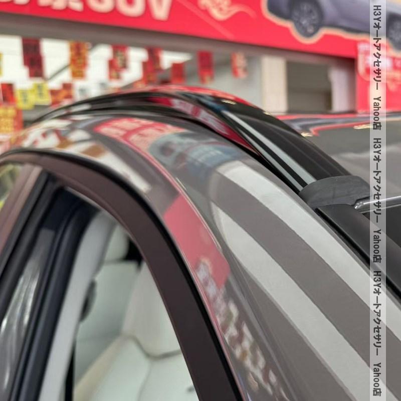 H3Y 新型RAV4 60系 GR-SPORT ルーフレール ルーフキャリア クロスバー