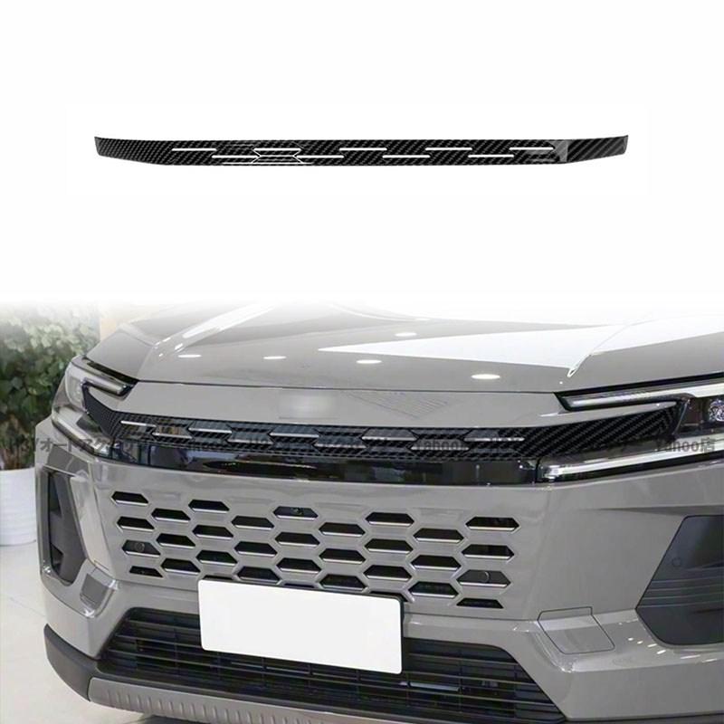 H3Y 新型RAV4 60系 Adventure Z GR-SPORT フロントグリルガーニッシュ