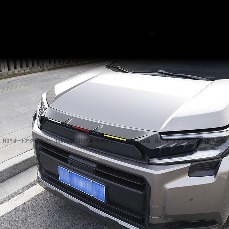 H3Y 新型RAV4 60系 Adventure Z GR-SPORT フロントグリルガーニッシュ