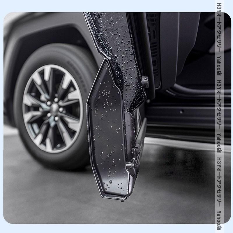 H3Y 新型RAV4 60系 Adventure Z GR-SPORT フロントドア傷付き防止