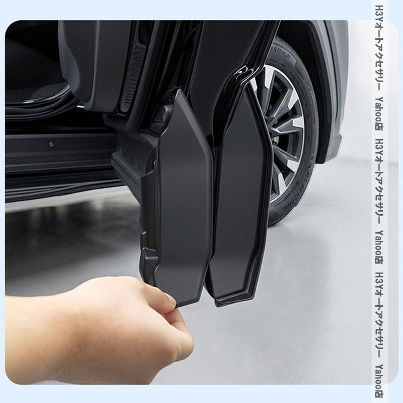 H3Y 新型RAV4 60系 Adventure Z GR-SPORT フロントドア傷付き防止