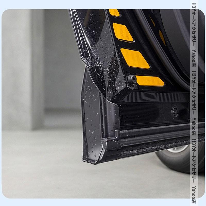 H3Y 新型RAV4 60系 Adventure Z GR-SPORT フロントドア傷付き防止