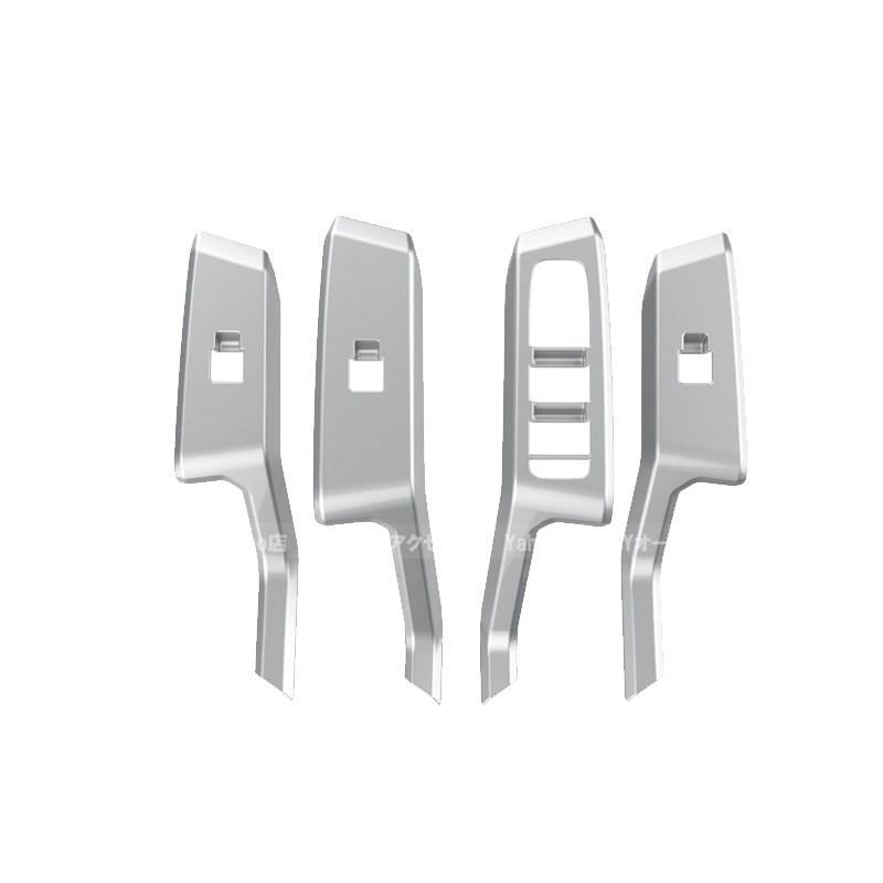 H3Y 新型RAV4 60系 Adventure Z ドアスイッチパネル 内装 インテリア