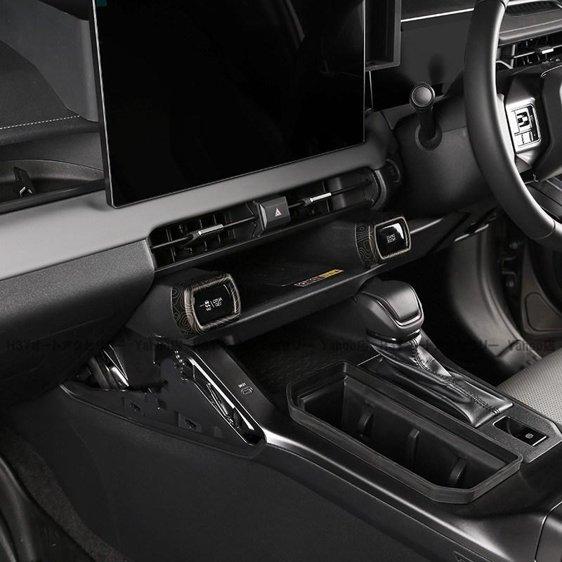 H3Y 新型RAV4 60系 Adventure Z ドライブモードスイッチカバー 内装