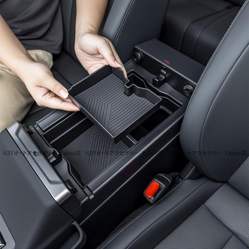 爆買 H3Y 新型RAV4 60系 Adventure Z センターコンソール増設収納