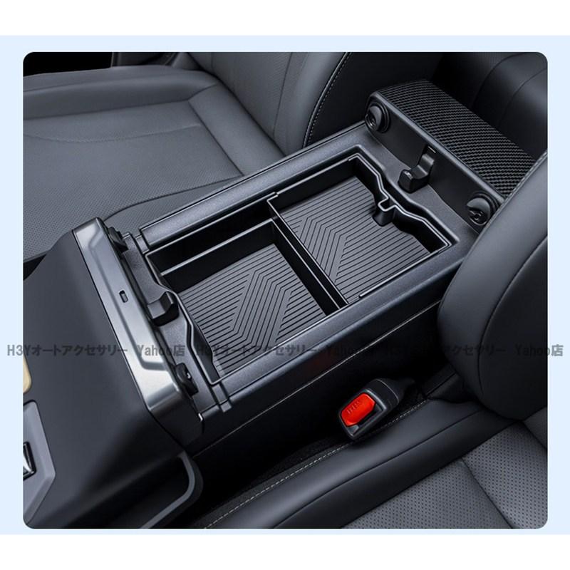 H3Y 新型RAV4 60系 Adventure Z センターコンソール増設収納ボックス