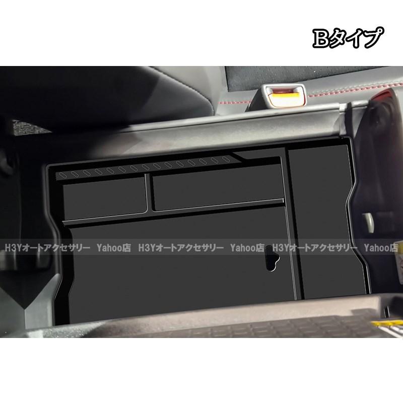 H3Y 新型RAV4 60系 Adventure Z センターコンソール増設収納ボックス