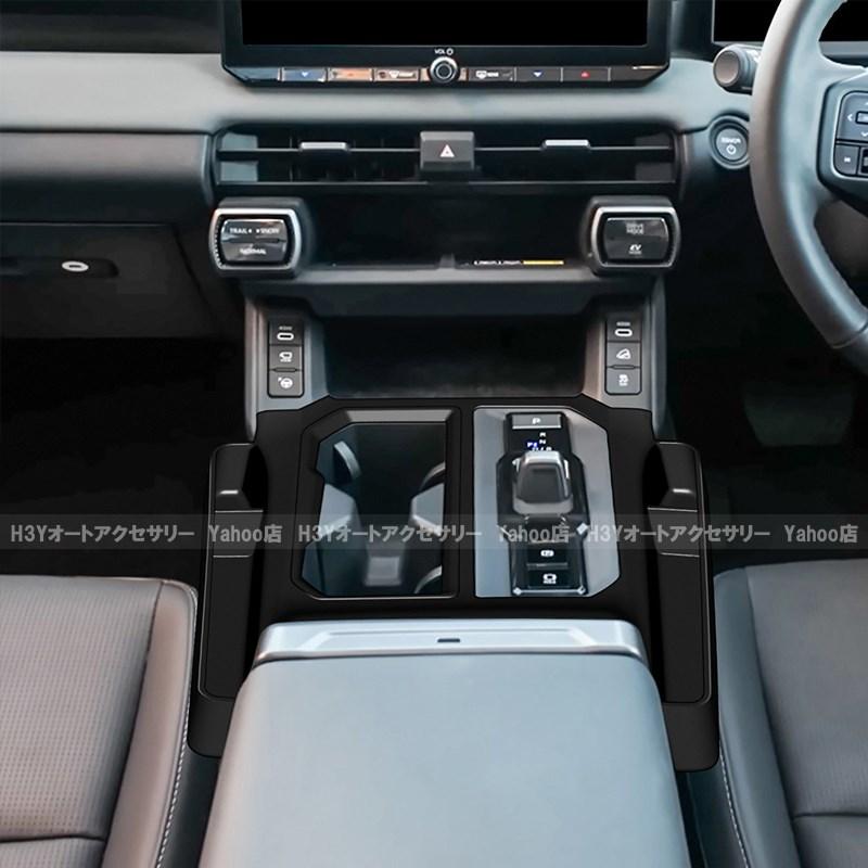 H3Y 新型RAV4 60系 Adventure Z シフトパネルラバーマット 増設