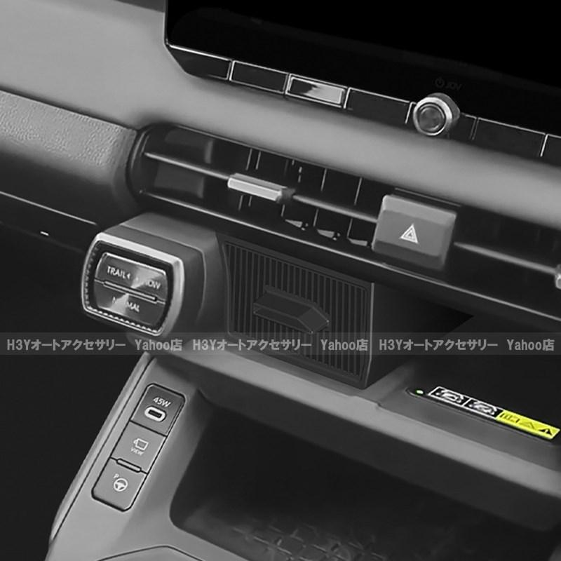 H3Y 新型RAV4 60系 Adventure Z 上層増設引き出し 内装 カスタム