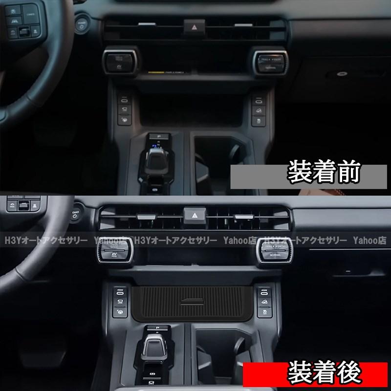 H3Y 新型RAV4 60系 Adventure Z 下層増設引き出し 内装 カスタム