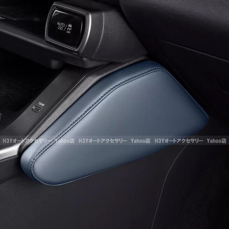H3Y 新型RAV4 60系 Adventure Z GR-SPORT 膝当て クッション 膝パッド