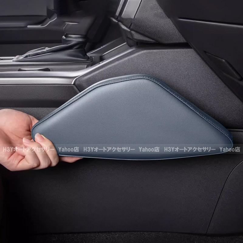 H3Y 新型RAV4 60系 Adventure Z GR-SPORT 膝当て クッション 膝パッド