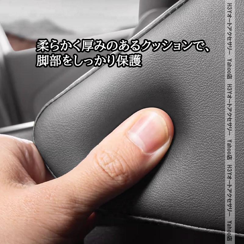 H3Y 新型RAV4 60系 Adventure Z 膝当て クッション 膝パッド 内装