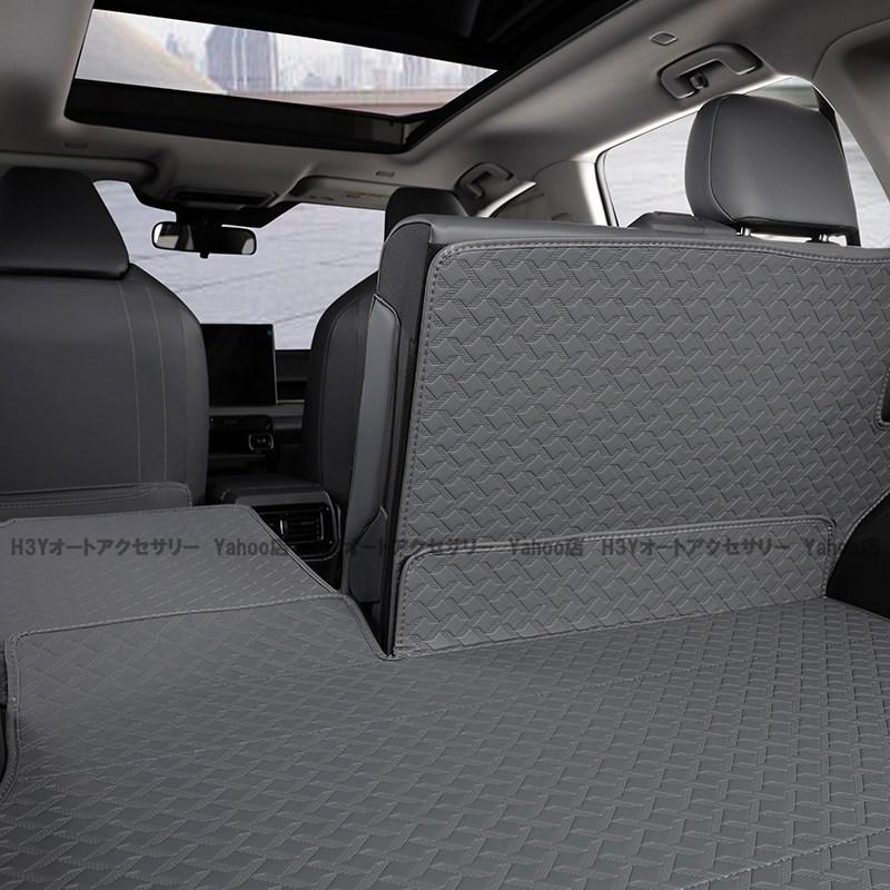 H3Y 新型RAV4 60系 Adventure Z GR-SPORT レザーラゲッジマット 内装