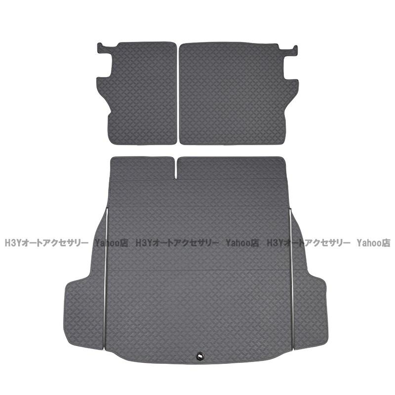H3Y 新型RAV4 60系 Adventure Z GR-SPORT レザーラゲッジマット 内装
