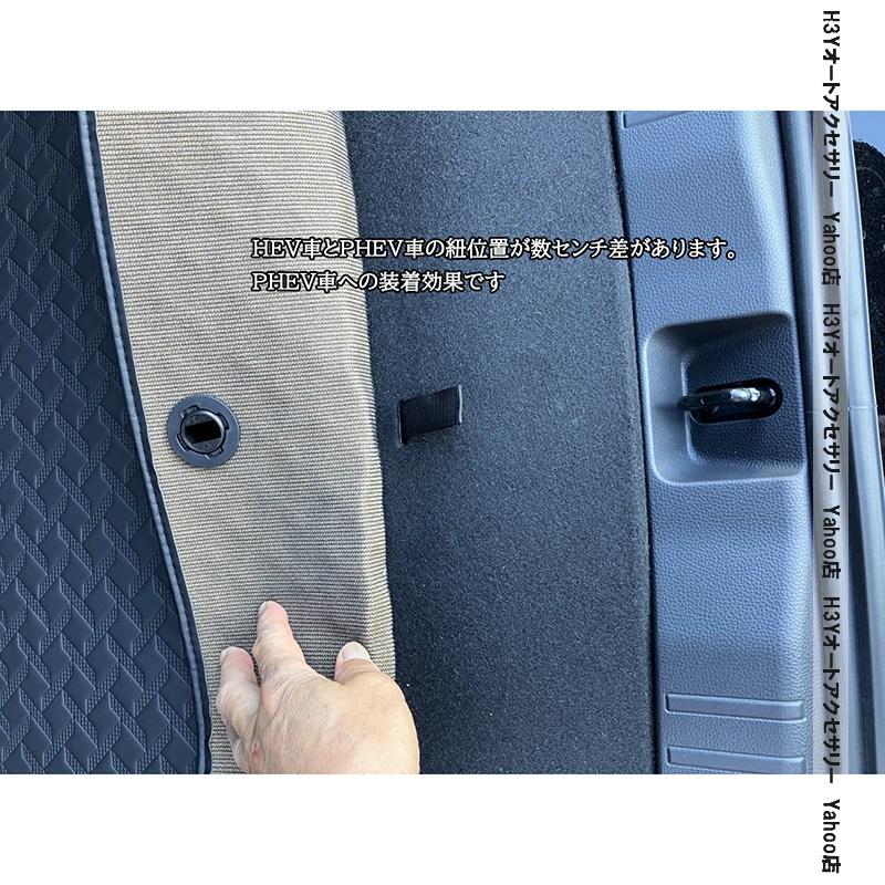 H3Y 新型RAV4 60系 Adventure Z GR-SPORT レザーラゲッジマット 内装