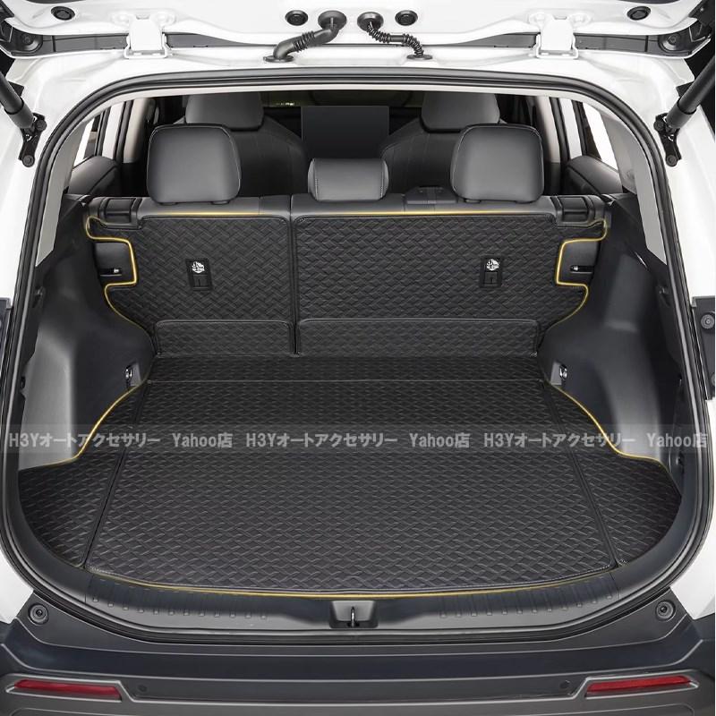 りお出品 H3Y 新型RAV4 60系 Adventure Z GR-SPORT レザーラゲッジマット 内装
