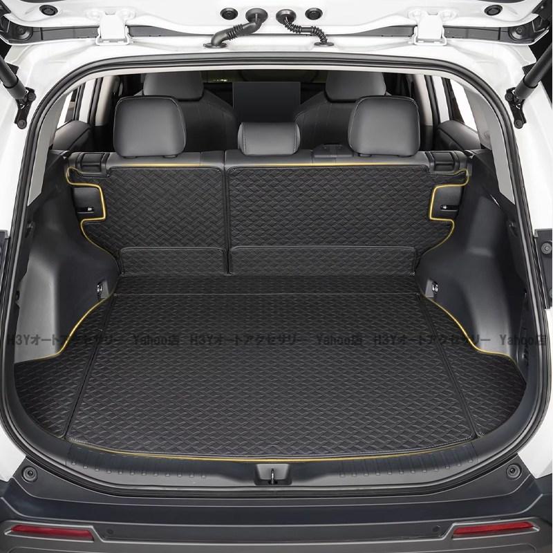 H3Y 新型RAV4 60系 Adventure Z GR-SPORT レザーラゲッジマット 内装