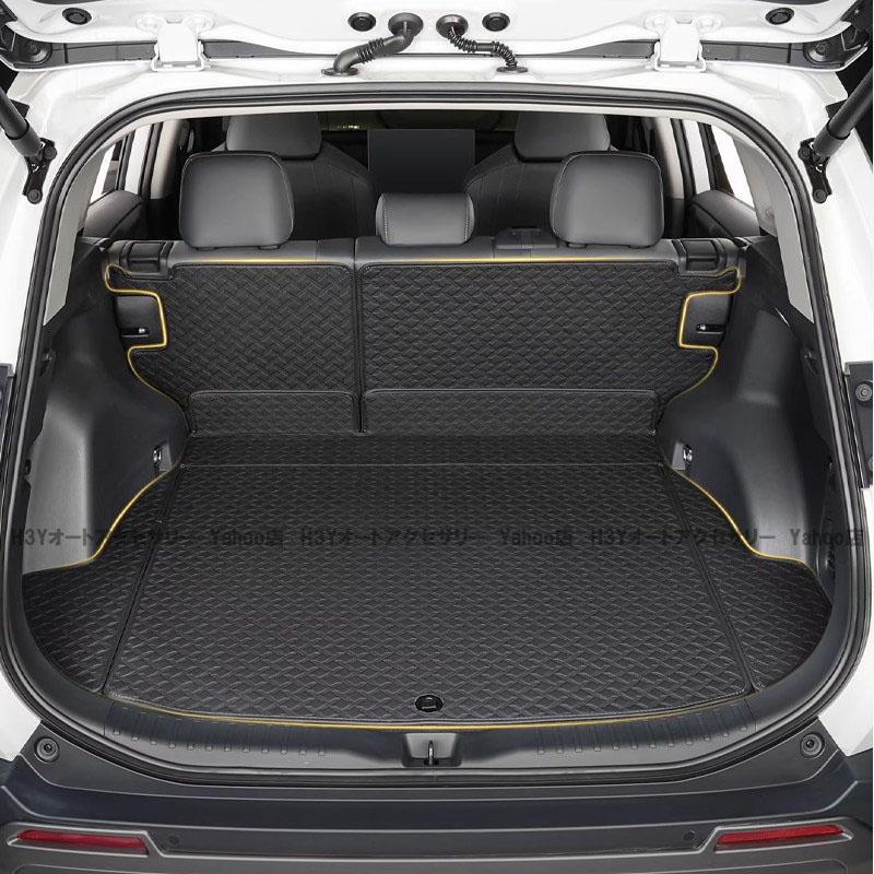 H3Y 新型RAV4 60系 Adventure Z GR-SPORT レザーラゲッジマット 内装