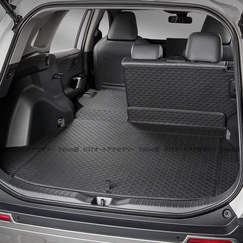 H3Y 新型RAV4 60系 Adventure Z GR-SPORT レザーラゲッジマット 内装