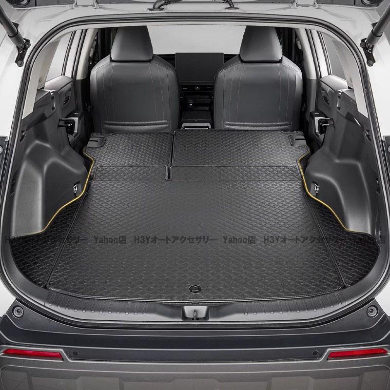 H3Y 新型RAV4 60系 Adventure Z GR-SPORT レザーラゲッジマット 内装