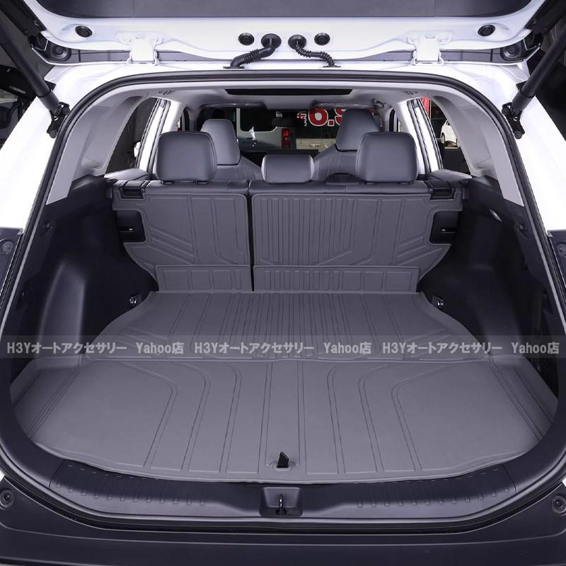 H3Y 新型RAV4 60系 Adventure Z GR-SPORT TPEラゲッジマット 内装