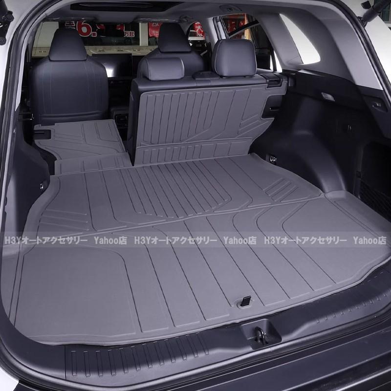 H3Y 新型RAV4 60系 Adventure Z GR-SPORT TPEラゲッジマット 内装