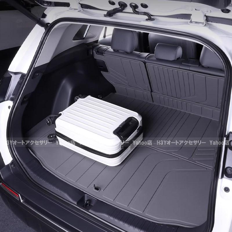 H3Y 新型RAV4 60系 Adventure Z GR-SPORT TPEラゲッジマット 内装