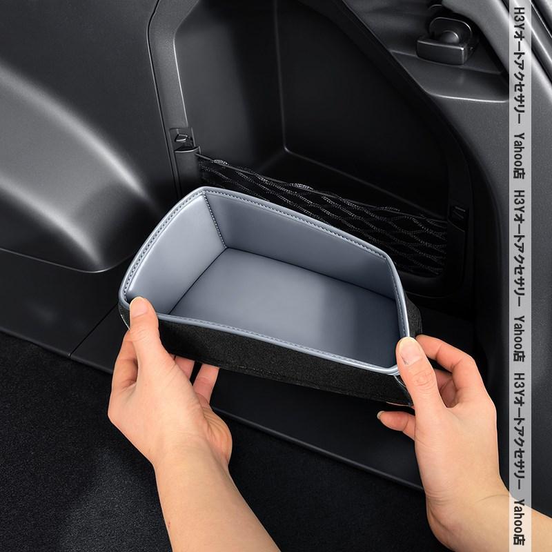 H3Y 新型RAV4 60系 Adventure Z GR-SPORT レザーラゲッジポケット 収納