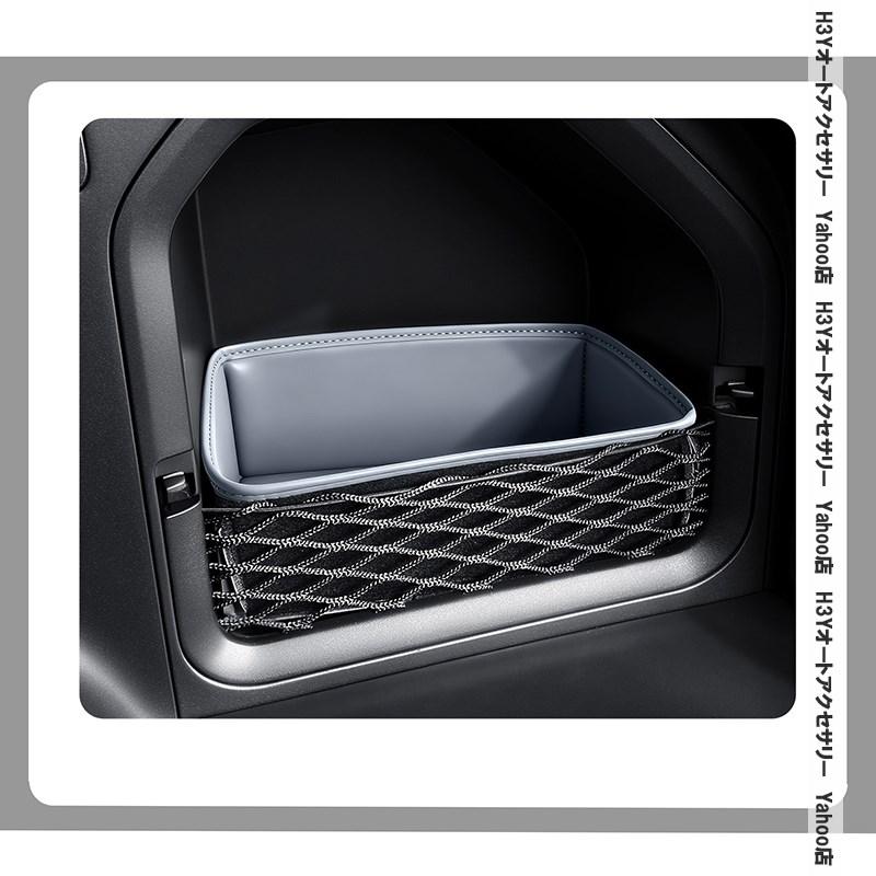 H3Y 新型RAV4 60系 Adventure Z GR-SPORT レザーラゲッジポケット 収納