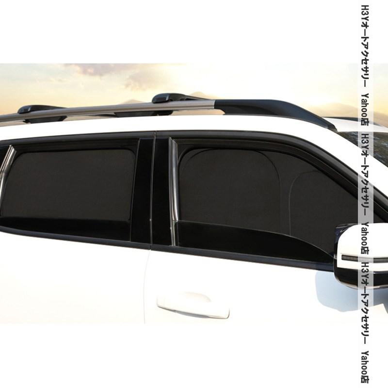 H3Y 新型RAV4 60系 Adventure Z GR-SPORT サンシェード 日よけ