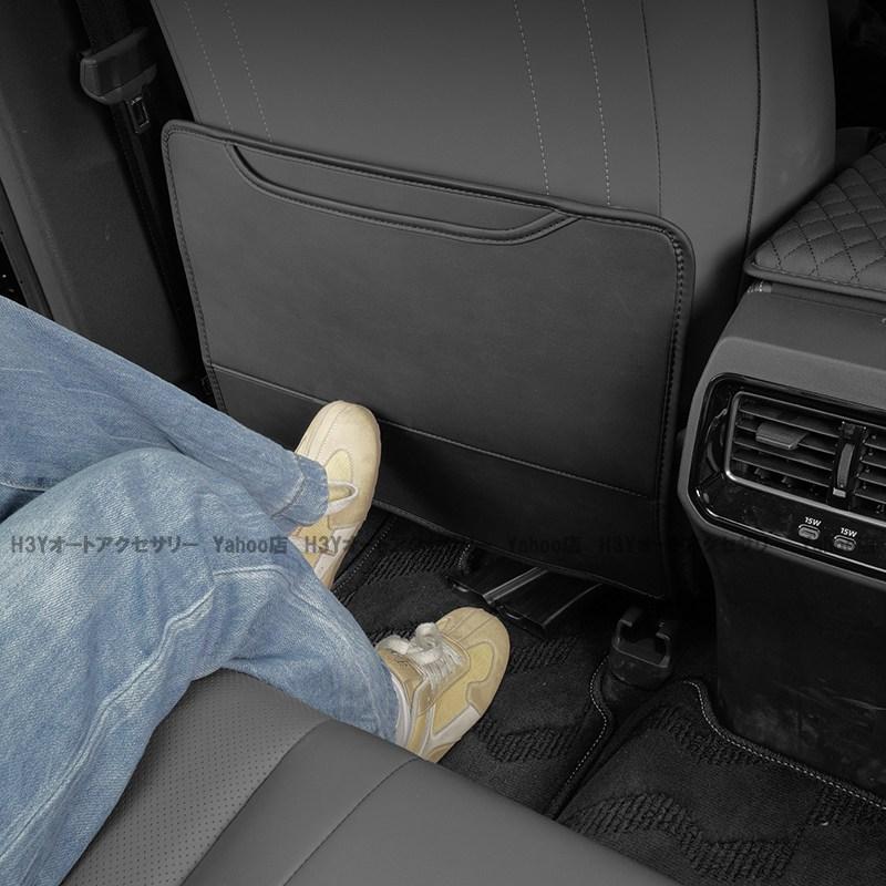 H3Y 新型RAV4 60系 Adventure Z GR-SPORT 合皮キックガード シート
