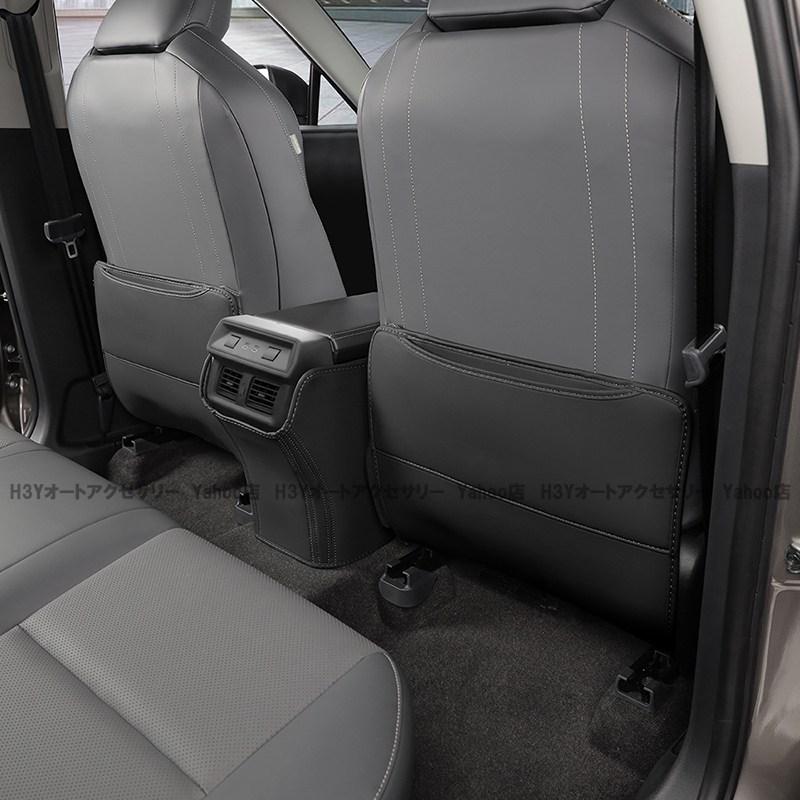 H3Y 新型RAV4 60系 Adventure Z GR-SPORT 合皮キックガード シート