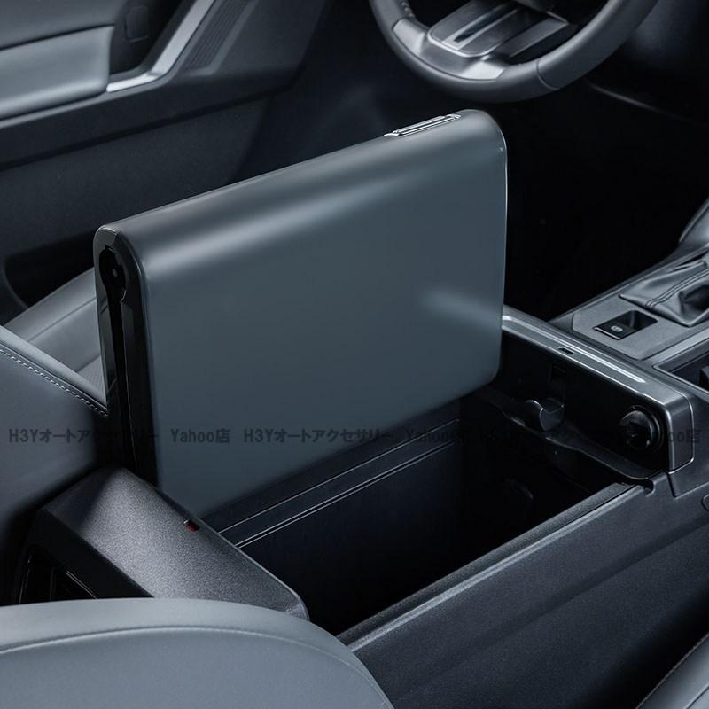 車のパーツ 内装、インテリア H3Y 新型RAV4 60系 Adventure Z GR-SPORT ゴムアームレストカバー 内装