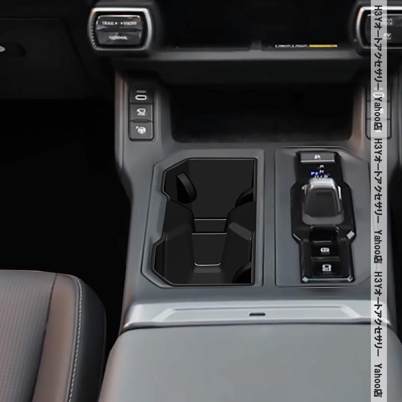 H3Y 新型RAV4 60系 Adventure Z GR-SPORT フロントドリングホルダー