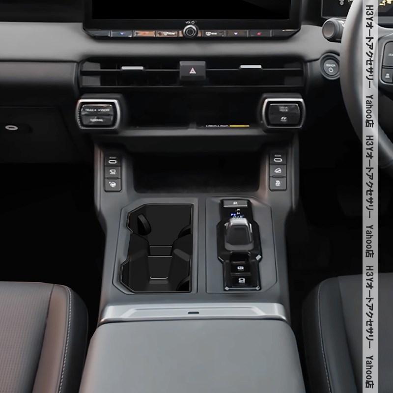 H3Y 新型RAV4 60系 Adventure Z GR-SPORT フロントドリングホルダー