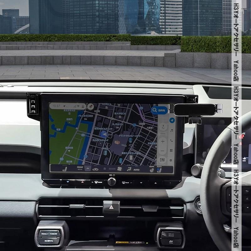 H3Y 新型RAV4 60系 Adventure Z GR-SPORT 12.9インチナビ用