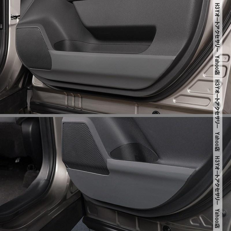 H3Y 新型RAV4 60系 Adventure Z GR-SPORT レザー ドアパネルガード