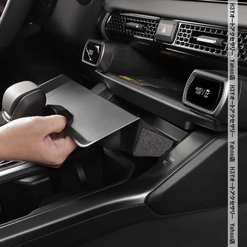 H3Y 新型RAV4 60系 Adventure Z GR-SPORT 下層増設引き出し 内装