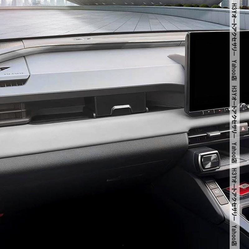 H3Y 新型RAV4 60系 Adventure Z GR-SPORT 助手席側小物置きマット 増設